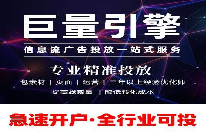 成功案例揭秘：信息流广告投放策略的五大成功案例
